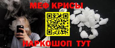 гашик Бузулук