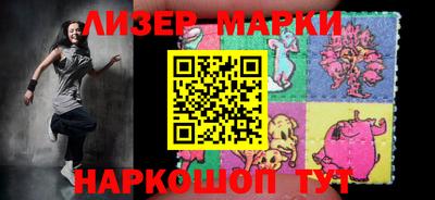 прущие крисы Бугуруслан