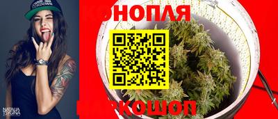 ALPHA PVP Будённовск