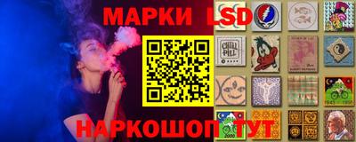 гашик Бузулук