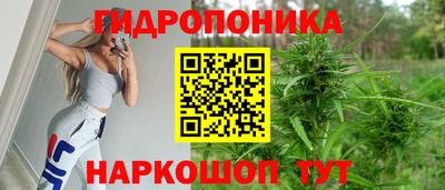 прущие крисы Бугуруслан