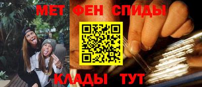 гашик Бузулук