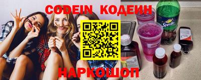 прущие крисы Бугуруслан