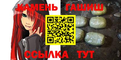 ALPHA PVP Будённовск
