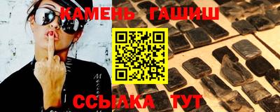 прущие крисы Бугуруслан