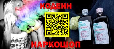 гашик Бузулук